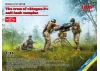 The crew of Stugna-P anti-tank complex