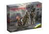 Quietly came - quietly went… - Special Operations Forces of Ukraine (4 figures)
