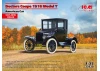 Doctors Coupe 1917 Model T - American Car (100% new moulds)