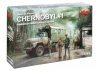 Chernobyl #1 Radiation Monitoring Station (ZiL Truck - Barrier Checkpoint & 5 Figures)