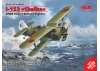 I-153 Chaika - WWII Soviet Biplane Fighter