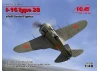I-16 type 28 - WWII Soviet Fighter