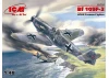 Messerschmitt BF 109F-2 - WWII German Fighter