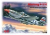 Mustang P-51C - WWII American Fighter