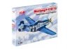 Mustang P-51D-15 - WWII American Fighter