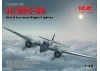 Ju 88С-6b - WWII German Night Fighter