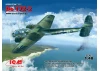 Do 17Z-2 - WWII German Bomber