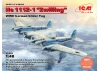 He 111Z-1 “Zwilling” - WWII German Glider Tug