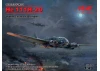 He 111H-20 - WWII German Bomber