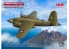Marauder Mk.III - WWII RAF/SAAF Bomber