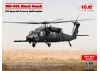 MH-60L Black Hawk - US Special Forces Helicopter