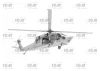 Black Hawk Down - Operation Gothic Serpent