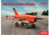(BQM-34A) Q-2C Firebee with trailer (1 airplane and trailer)