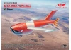 KDA-1 (Q-2A) Firebee - US Drone (2 airplanes and pilons)