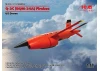 (BQM-34A) Q-2C Firebee - US Drone (2 airplanes and pilons)