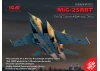 MiG-25 RBT - Soviet Reconnaissance Plane