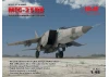 MiG-25 RB - Soviet Reconnaissance Plane