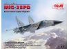 MiG-25 PD - Soviet Interceptor Fighter