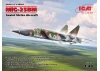MiG-25 BM - Soviet Strike Aircraft