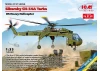 Sikorsky CH-54A Tarhe - US Heavy Helicopter