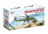 Sikorsky CH-54A Tarhe - US Heavy Helicopter