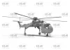 Sikorsky CH-54A Tarhe - US Heavy Helicopter