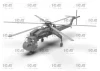 Sikorsky CH-54A Tarhe - US Heavy Helicopter