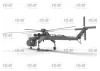 Sikorsky CH-54A Tarhe - US Heavy Helicopter