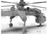 Sikorsky CH-54A Tarhe - US Heavy Helicopter
