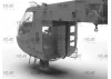Sikorsky CH-54A Tarhe - US Heavy Helicopter