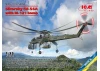 Sikorsky CH-54A Tarhe with M-121 bomb