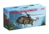 CH-54A Tarhe with Universal Military Pod