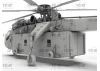 CH-54A Tarhe with Universal Military Pod