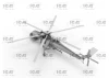 Sikorsky S-64E Skycrane - Firefighting Helicopter