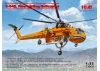Sikorsky S-64E Skycrane - Firefighting Helicopter