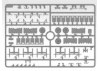 Universal Military Pod with M8A1 US Landing Mat