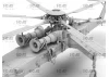 Sikorsky CH-54A Tarhe U.S. Heavy Lift Helicopter