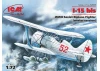I-15 bis - WWII Soviet Biplane Fighter (winter version)