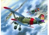 I-15 Chato - Spanish Air Force Biplane Fighter