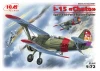 I-15 Chato - Spanish Air Force Biplane Fighter
