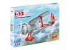 I-15 - Soviet Biplane Fighter