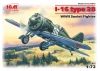 I-16 type 28 - WWII Soviet Fighter