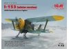 I-153 - WWII Finnish Air Force Fighter (winter version)
