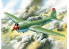 Su-2 - WWII Soviet Light Bomber