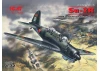 Su-2R - WWII Soviet Reconnaissance Plane