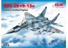 Mikoyan-29 9-13 - Soviet Frontline Fighter