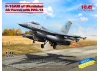 F-16AM of Ukrainian Air Forces with PAG-14