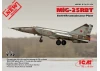 MiG-25 RBT - Soviet Reconnaissance Plane