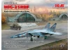 MiG-25 RBF - Soviet Reconnaissance Plane