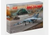 MiG-25 RBF - Soviet Reconnaissance Plane